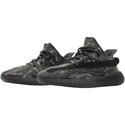adidas Yeezy Boost 350 V2 MX Dark Salt 2.jpg