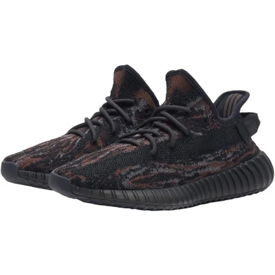 Adidas Yeezy Boost 350 V2 MX Rock.jpg