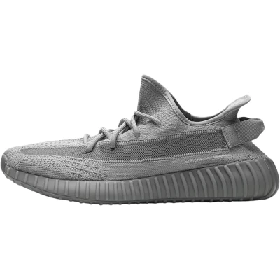 adidas Yeezy Boost 350 V2 Steel Grey *Ostatni rozmiar*