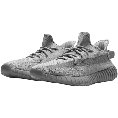 adidas Yeezy Boost 350 V2 Steel Grey 2.jpg