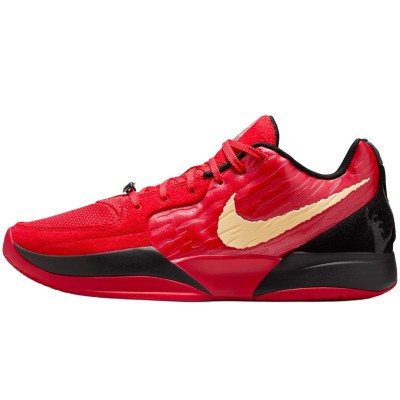 Nike Ja 2 Nightmare.jpg