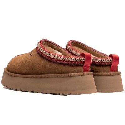 UGG Tazz Slipper Chestnutt [W]2.jpg