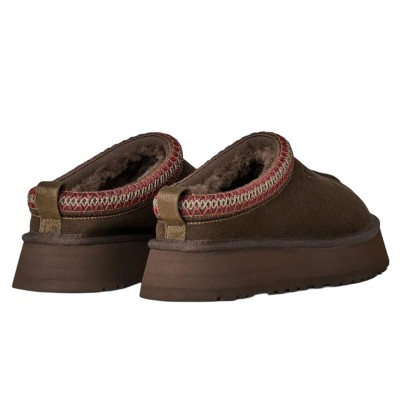 UGG Tazz II Slipper Dusted Cocoa3.jpg