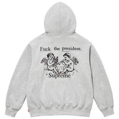 Supreme President Hooded Sweatshirt Heather Grey.jpg