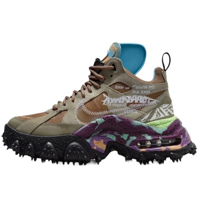 Nike Air Terra Forma Off-White Archaeo Brown.jpg