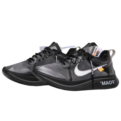 Nike Zoom Fly Off-White Black Silver2.jpg