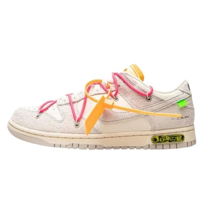 Nike Dunk Low Off-White Lot17.jpg
