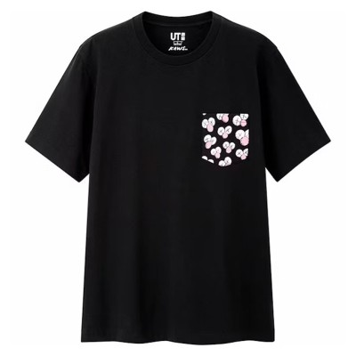 KAWS x Uniqlo BFF Pocket Tee Black.jpg