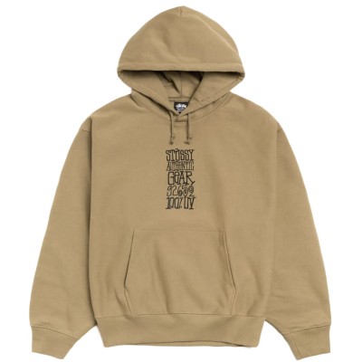 Stussy Authentic Gear Hoodie Army
