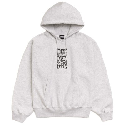 Stussy Authentic Gear Hoodie Ash Heather
