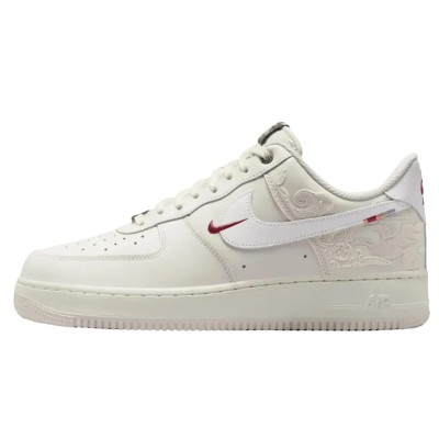 Nike Air Force 1 Low Pegasus Pack Phantom.jpg