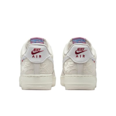 Nike Air Force 1 Low Pegasus Pack Phantom3.jpg