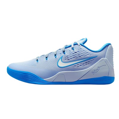 Nike Kobe 9 EM Low Protro TB Hydrogen Blue.jpg