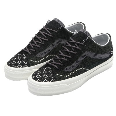 Vans Old Skool 36 EK Cheetah Dried Kelp2.jpg