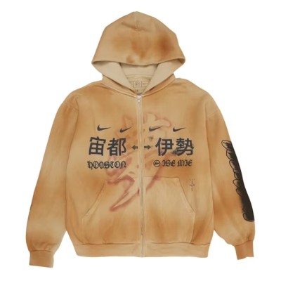 Travis Scott Cactus Jack x Fragment x Nike Houston To Ise Mie Zip Hoodie Washed Brown.jpg
