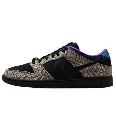 Nike SB Dunk Low Dashawn Jordan Copperhead.jpg