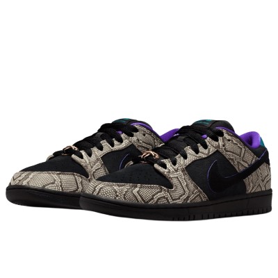 Nike SB Dunk Low Dashawn Jordan Copperhead2.jpg