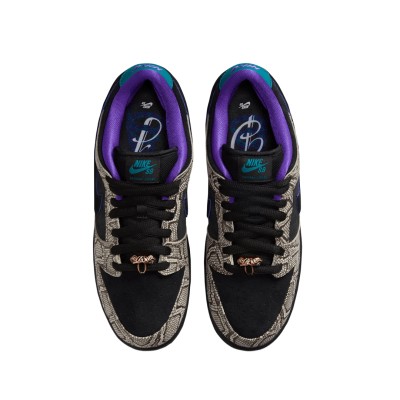 Nike SB Dunk Low Dashawn Jordan Copperhead3.jpg