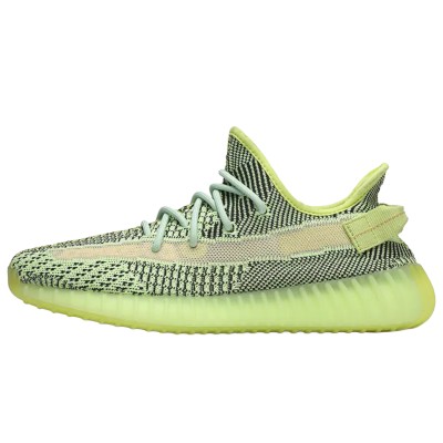 adidas Yeezy Boost 350 V2 Yeezreel (Non-Reflective)