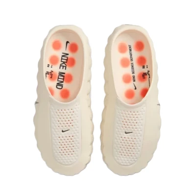 Nike Mind 001 Slide Sail3.jpg