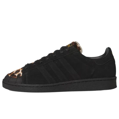 adidas Jabbar Lo Black Cheetah