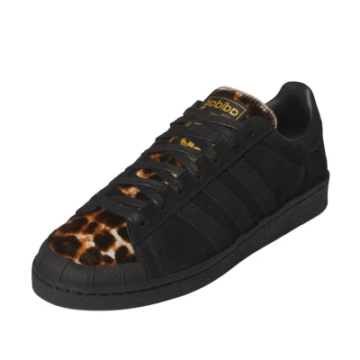 adidas Jabbar Lo Black Cheetah2.jpg