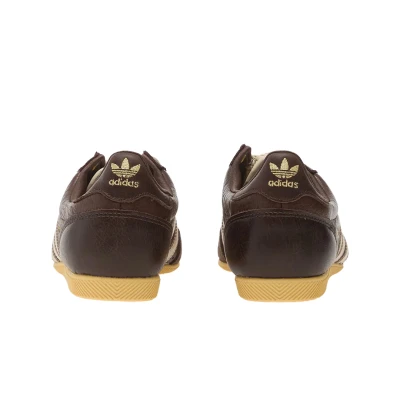 adidas Japan Basketweave Tongue Brown Wonder White (W)3.jpg