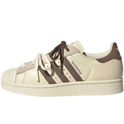 adidas Superstar II Molly-Mae Latte (W)