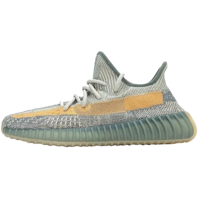 adidas Yeezy Boost 350 V2 Israfil *Ostatni rozmiar*