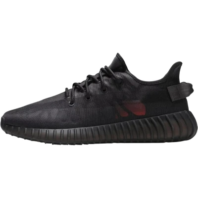 adidas Yeezy Boost 350 V2 Mono Cinder 2.jpg