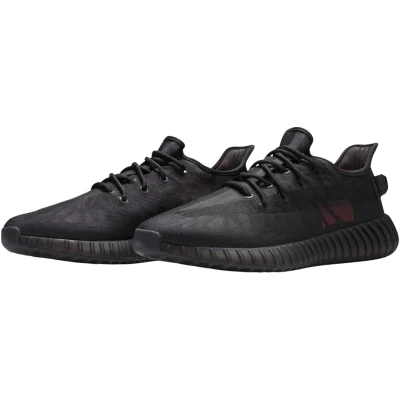 adidas Yeezy Boost 350 V2 Mono Cinder.jpg