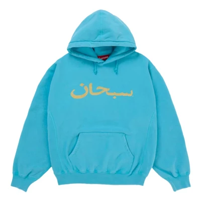 Supreme Arabic Logo Hooded Sweatshirt Light Blue