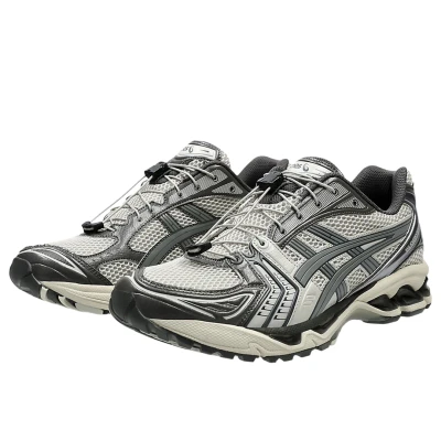 ASICS Gel-Kayano 14 Unlimited Pack Oyster Grey2.jpg