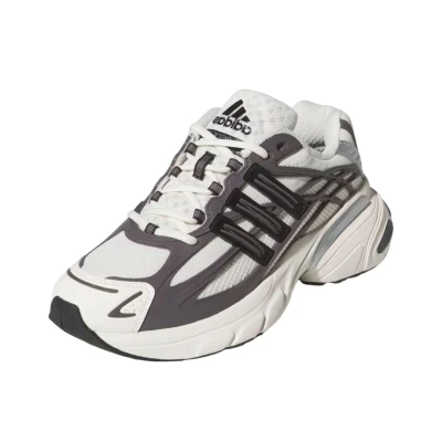 adidas Adistar XLG 2.0 Grey Strata Off White2.jpg