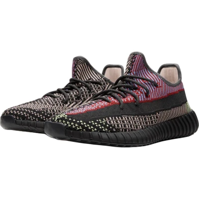 Adidas Yeezy Boost 350 V2 Yecheil (Non-Reflective) 1.jpg