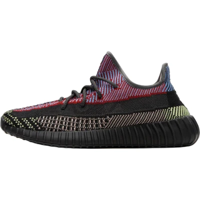 adidas Yeezy Boost 350 V2 Yecheil (Non-Reflective)