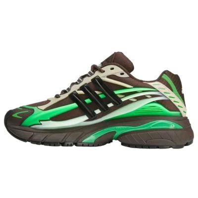 adidas Adistar Jellyfish Pharrell Williams Brown Green