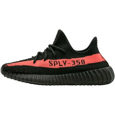 Adidas Yeezy Boost 350 V2 Red Stripe 1.jpg