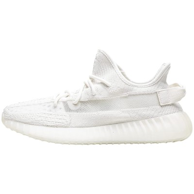 Adidas Yeezy Boost 350 V2 Bone  2.jpg