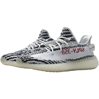 Adidas Yeezy Boost 350 V2 Zebra 1.jpg