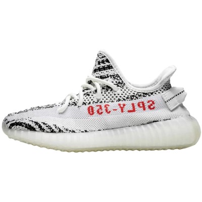 Adidas Yeezy Boost 350 V2 Zebra.jpg