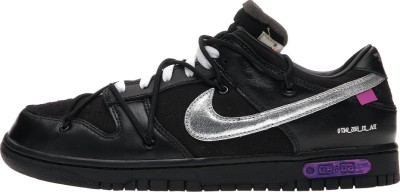 Nike Dunk Low Off-White Lot 50.jpg