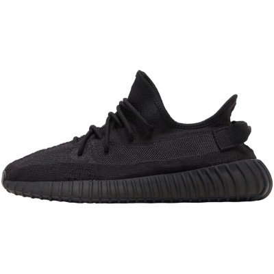 Adidas Yeezy Boost 350 V2 Onyx *Wyprzedaż*