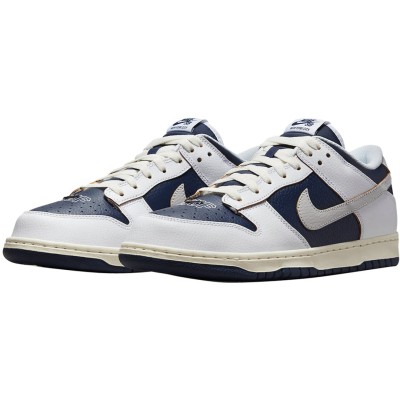 Nike SB Dunk Low HUF New York City.jpg