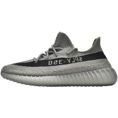 adidas Yeezy Boost 350 V2 Granite *Yeezy Week*