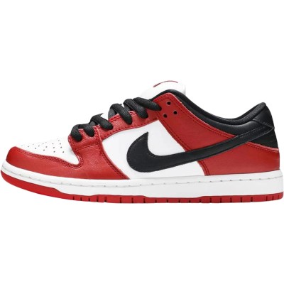 Nike SB Dunk Low Pro J-Pack Chicago.jpg