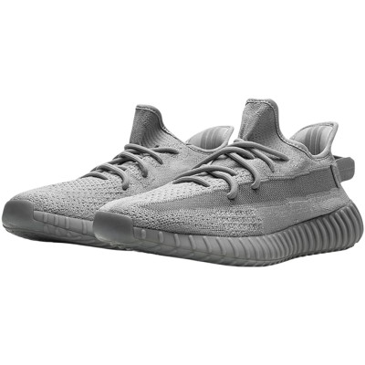 adidas Yeezy Boost 350 V2 Steel Grey 2.jpg
