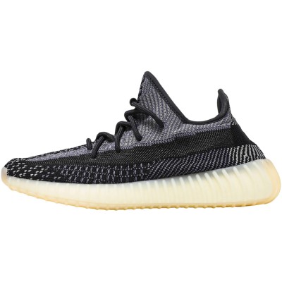 adidas Yeezy Boost 350 V2 Carbon 2.jpg