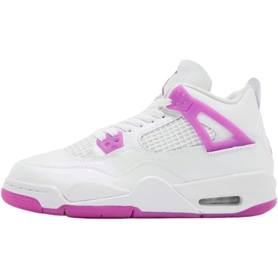 Jordan 4 Retro Hyper Violet (GS) *Ostatni rozmiar*