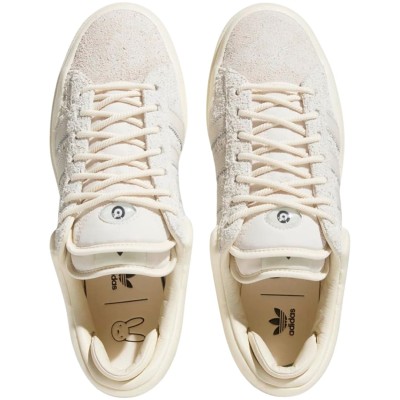 adidas Campus Light Bad Bunny Cream 3.jpg